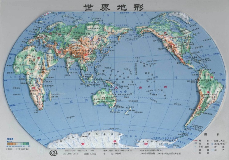 安全护航,进步为本,评论员观点,Tcg天成彩票,彩票平台,在线投注,彩票预测,高频彩票