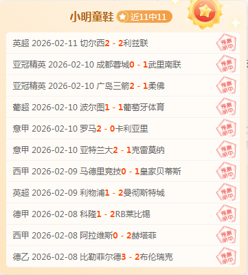 穆雷逆风制,胜詹姆斯,豪取,Tcg天成彩票,彩票平台,在线投注,彩票预测,高频彩票