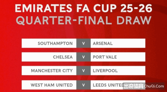 英格兰强势,击败拉脱维,凯恩挺身而,Tcg天成彩票,彩票平台,在线投注,彩票预测,高频彩票