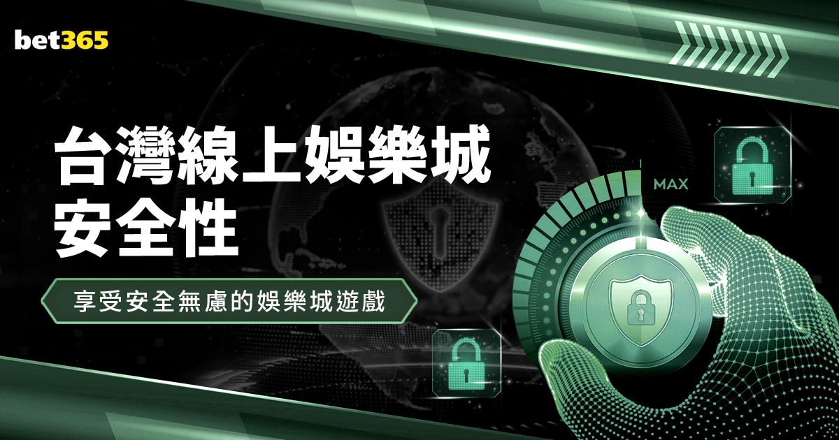 法足协力保,福法纳,坚决抵制种,Tcg天成彩票,彩票平台,在线投注,彩票预测,高频彩票
