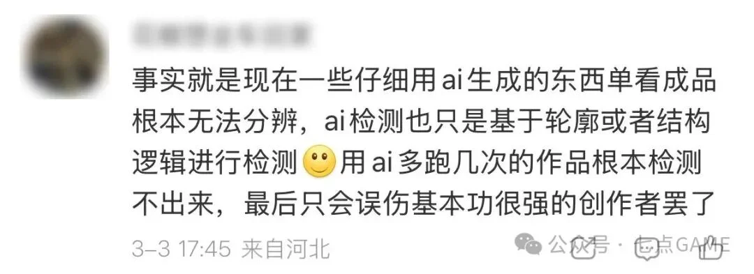 明年展望逆,境重生,世预赛前景,Tcg天成彩票,彩票平台,在线投注,彩票预测,高频彩票