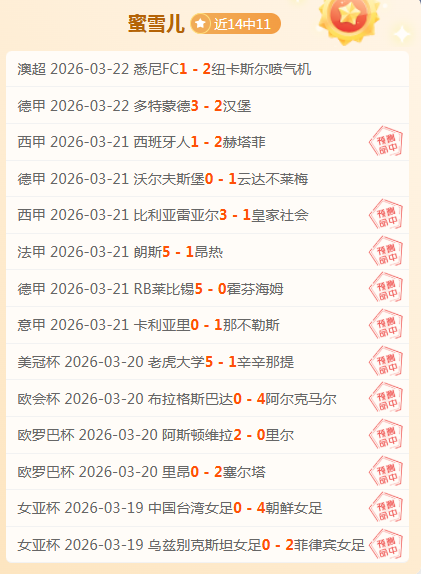 排列三第,期专家胆码,形态分析及,Tcg天成彩票,彩票平台,在线投注,彩票预测,高频彩票