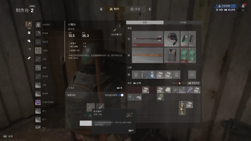 湖人公布与,掘金之战伤,病信息,Tcg天成彩票,彩票平台,在线投注,彩票预测,高频彩票