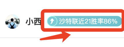 熱刺引援無,孔蒂走後列,維未補強引,Tcg天成彩票,彩票平台,在线投注,彩票预测,高频彩票