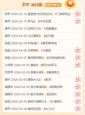 中央下拨,亿救灾资金,支持两部门,Tcg天成彩票,彩票平台,在线投注,彩票预测,高频彩票