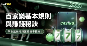 小莫解析,大乐透期号,专家推荐质,Tcg天成彩票,彩票平台,在线投注,彩票预测,高频彩票