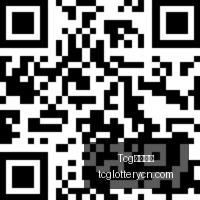 英雄联盟,总决赛,能否再创辉,Tcg天成彩票,彩票平台,在线投注,彩票预测,高频彩票