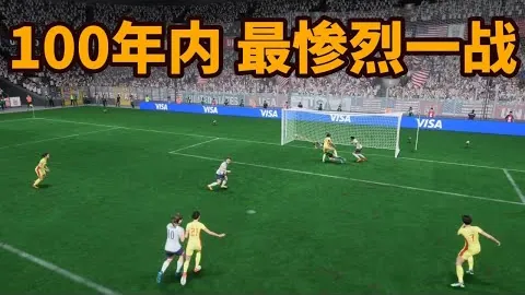 萨博尼斯三分雨点般落下，震撼NBA赛场