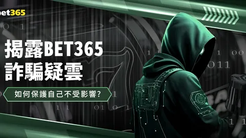 “凯斯夺得澳网女单桂冠，萨巴伦卡三连冠征程遭遇挑战”