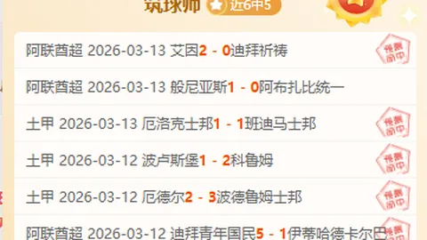巴西主帅宣布内马尔将于明年3月回归球队——新华网