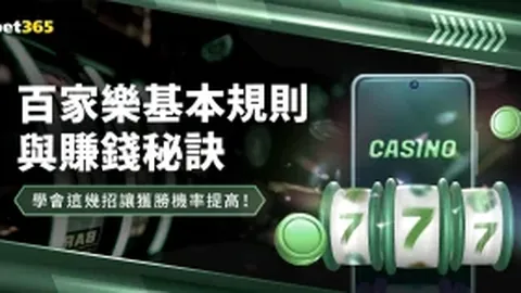 小莫解析：大乐透期号专家推荐质合分析与前区十码
