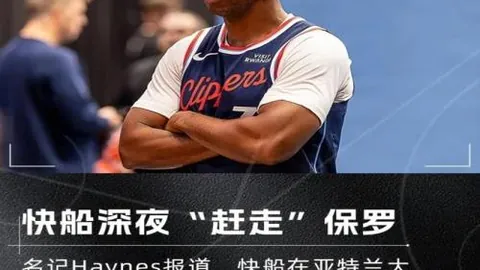 大乐透期号专家推荐：瑞典超对决质合分析，前区十码预测