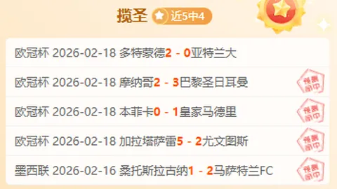 NBA常规赛3月20日赛程详解：快船对决鹈鹕，太阳挑战马刺，